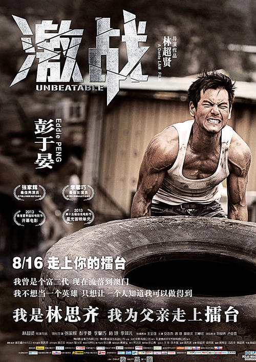 基尔福特学院在读证明办理